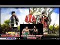 Download Lagu 🔴SOGOL SUMUR GEMULING. LUDRUK ARMADA JAYA-TUBAN-SEDEKAH BUMI DESA TROMPO ASRI KEC JABON-SIDOARJO AGT