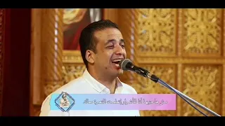 ترنيمة فارد ذي النسر جناحي للمرنم ماجد عادل دندنها