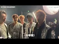 Energy新歌〈High 5〉挑戰28種走位！　合作日本舞團Avantgardey編舞