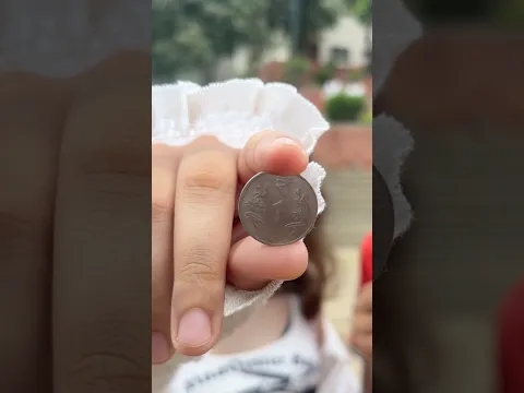 How much money can I earn from ₹1