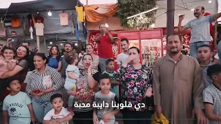 ترنيمة يمكن تظهر الليلة للمرنم عزت عزمي  دندنها