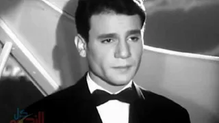 نعم ياحبيبي  عبدالحليم حافظ دندنها