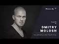 Download Lagu DMITRY MOLOSH live @ МИКС afterparty |  TELEPORTATION Festival Moscow @ Pioneer DJ TV