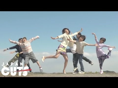 "Hello! Junichi" trailer (English subtitles) JAPAN CUTS 2014