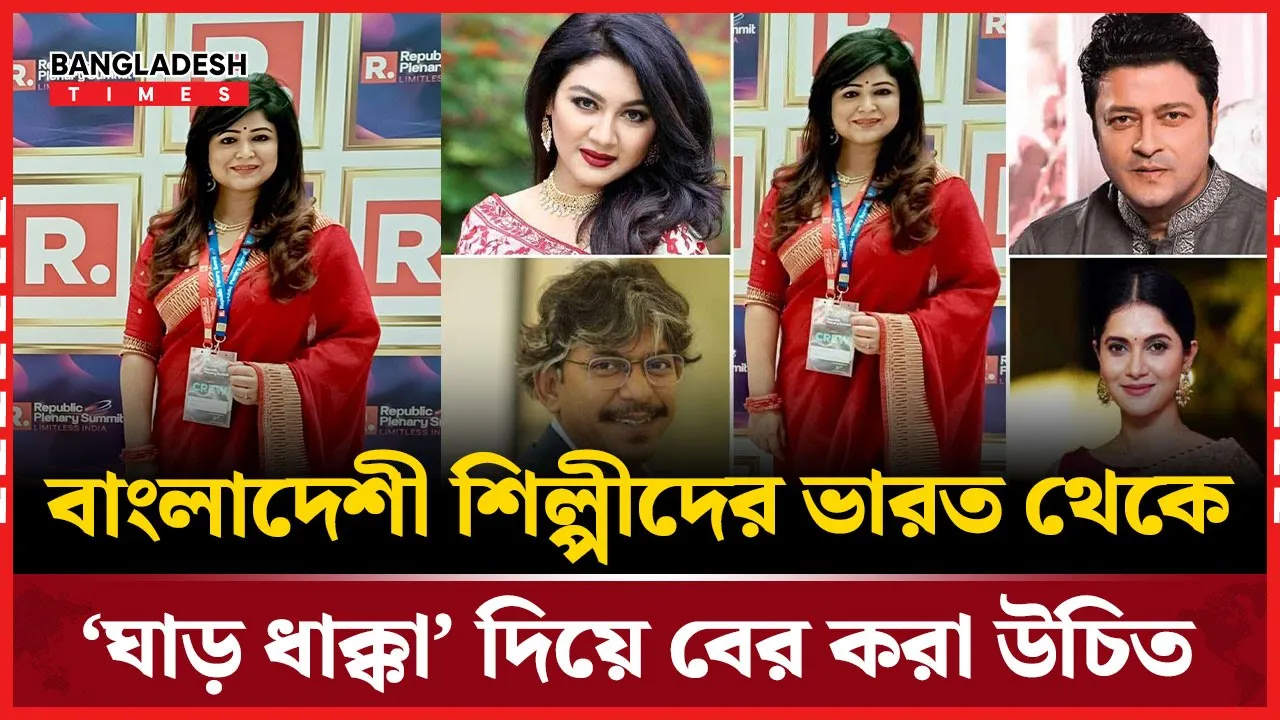 বাংলাদেশীদের জন্য কাজ হারাচ্ছে ভারতীয় শিল্পীরা
