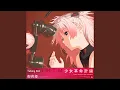 Download Lagu Talking Doll