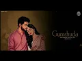 GUMSHUDA - Iqlipse Nova | New Trending Love Song | [ Reverb Version ] | Drega Lofi 