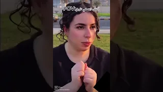 انا مو فطيره جبن  انا مو فطيره جبن