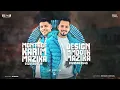 في ضهرك ابونتي ( بلاش يا فراق ) عصام صاصا و كيمو الديب - توزيع كيمو الديب Official Lyrics Video