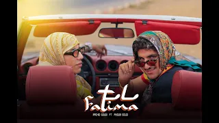 Rachid Goudi Ft Kayo Anaya Mama Fatima TETEMA PARODY 