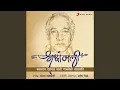 Download Lagu Gulzar Naar Hi Madhubala (Megh Malhar)