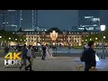 Download Lagu 4K HDR Night Walk in Tokyo Marunouchi ,Tokyo
