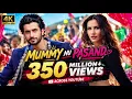 MUMMY NU PASAND Video | Jai Mummy Di l Sunny S, Sonnalli S l Jaani nebsihs tyui