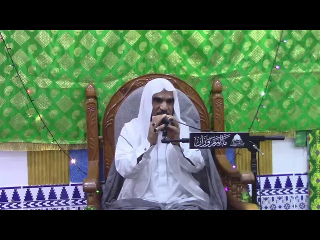 Matam marwazan
