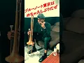 #shorts 【TakuyaKuroda】MidnightCrisp EuropeTour / Tb,vo - Corey King