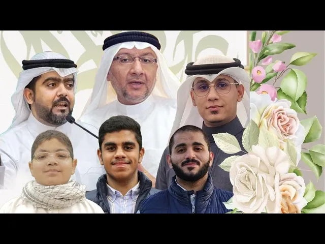 ⁣الإحتفال بمولد الإمام #علي_بن_أبي_طالب (ع) | ليلة 13 رجب 1445 هـ