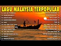 Lagu LAGU MALAYSIA TIDUR PILIHAN TERBAIK ~ Gerimis Mengundang, Hanya Satu Persinggahan ~ Malaysia Terbaik