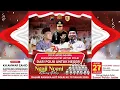 Download Lagu 🔴 LIVE KH. ANWAR ZAHID | HUT POLRI KE-79 WONOGIRI | BERSAMA SANTRI UNTUK POLRI