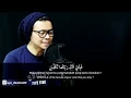 Download Lagu AYA IBRAHIM SURAT AR RAHMAN