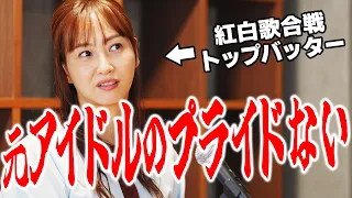 【ポッドキャスト】３人目の子育ては適当で大丈夫！【最終回（仮）】