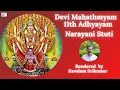 Download Lagu Devi Mahathmyam 11h Chapter | Durgasaptashati | Durga Sapthashathi | Kavalam Srikumar