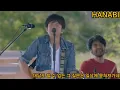 Mr.Children - HANABI(한글가사번역)
