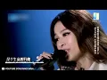 #田馥甄 《追梦人》 时间从来不语 却回答了所有问题 让我们一起怀念三毛 | 流行音乐 #音乐安利站【live】