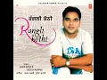 Download Lagu Rangli kothi || Amar arshi and sudesh kumari || shorts||