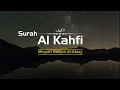 Lagu Surat Al Kahfi Ayat 1 - 10 misyari Rasyid