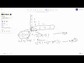 Mathematical Calculation for Pascal Triangle Coding LeetCode 118