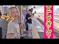 Download Lagu すごすぎん？世界一の速さで駆け抜けていく新幹線に外国人観光客、度肝ぬかれる