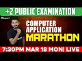 Plus Two Computer Application Public Exam Marathon Revision Eduport Commerce
