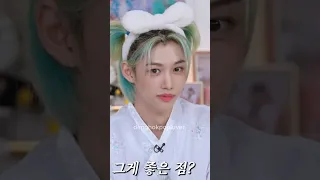 Stray Kardashian Straykids Skz Bangchan Han Hyunjin Felix Kpop Shorts 