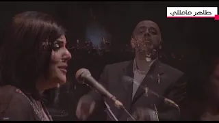 شارة صلاح الدين 