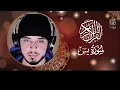 Download Lagu Surah Yaseen - The Heart of Quran 💖 | سورة يس | सूरह यासीन | Hamza Boudib  حمزة بوديب