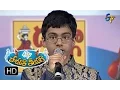 Lagu Manasa Veena Madhu Geetam Song - Abhijit Performance in ETV Padutha Theeyaga - 19th September 2016