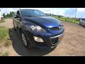 2011 MAZDA CX-7 Start Up Engine and In Depth Tour