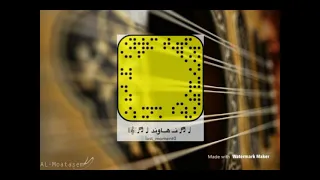 ايقاع خبيتي بطيء جوده استوديو دندنها