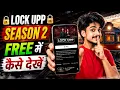 How to Watch Lock Upp Season 2 2026 How to Watch Lock Upp Season 2 Episode 27 28 Lock Upp S2