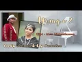 Download Lagu LAGU TANIMBAR TERBARU - URANG,,,O...- ESI OWONDATU DAN FREDY YOLTUWU
