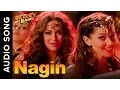 Download Lagu Main Nagin Dance (Audio Song) | Bajatey Raho | Maryam Zakaria \u0026 Scarlett Wilson