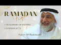 Lagu Ramadan Fiqh (2026)