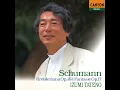 シューマン:幻想曲 ハ長調 作品17;第3楽章...