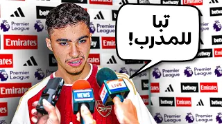 الطريق الى الكرة الذهبية 47 البولتكساوي يخرج عن صمته 