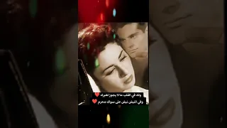 مكتوب عليا بهاء سلطان نهر الحب  مكتوب عليا بهاء سلطان نهر الحب