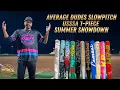 USSSA 1-Piece Summer Showdown Average Dudes Slowpitch Bat Review