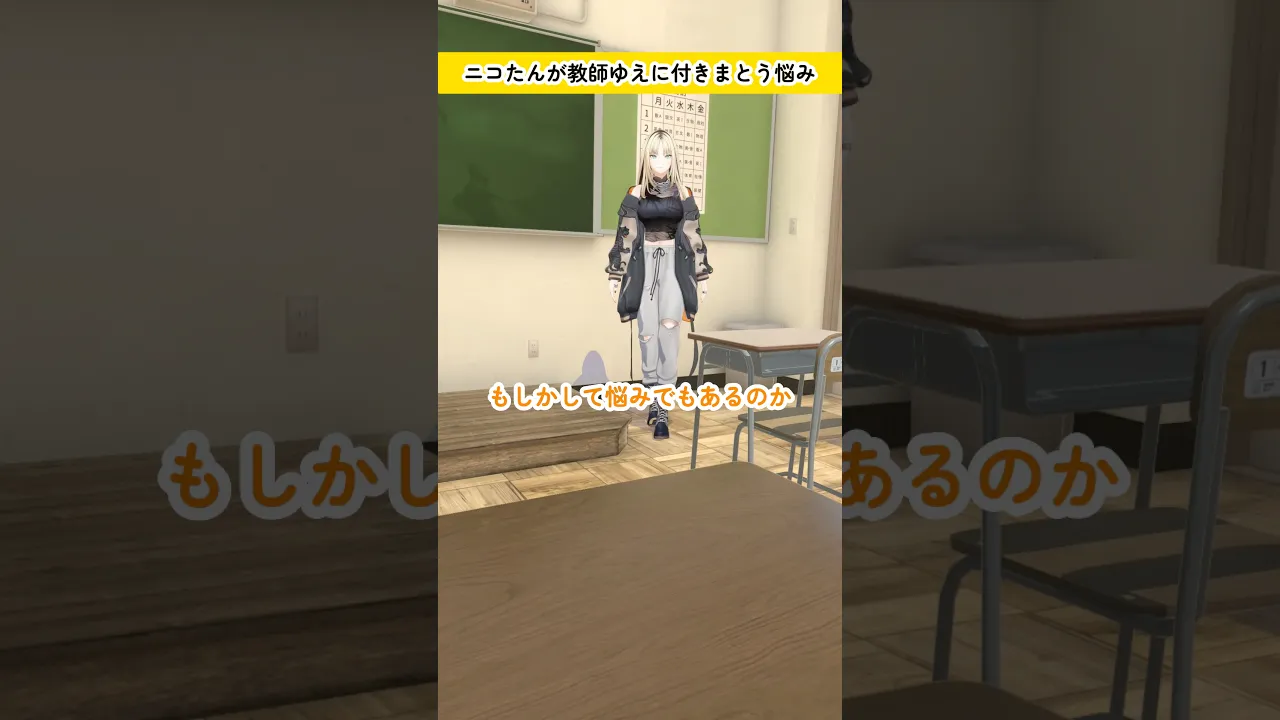 ニコたんこんなに優しいのに　#虎のいる生活