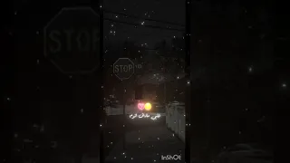 يا حياة الروح حوده بندق Freefire Funny اكسبلور ترند Fyp 