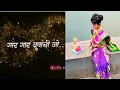Download Lagu Chak Chak Sonyacha - Kasturi | Shree Ganesha Song - Ganpati Song - Sumeet Music | #shorts