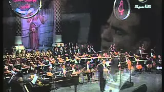 في يوم من الأيام أداء محمد ثروت 